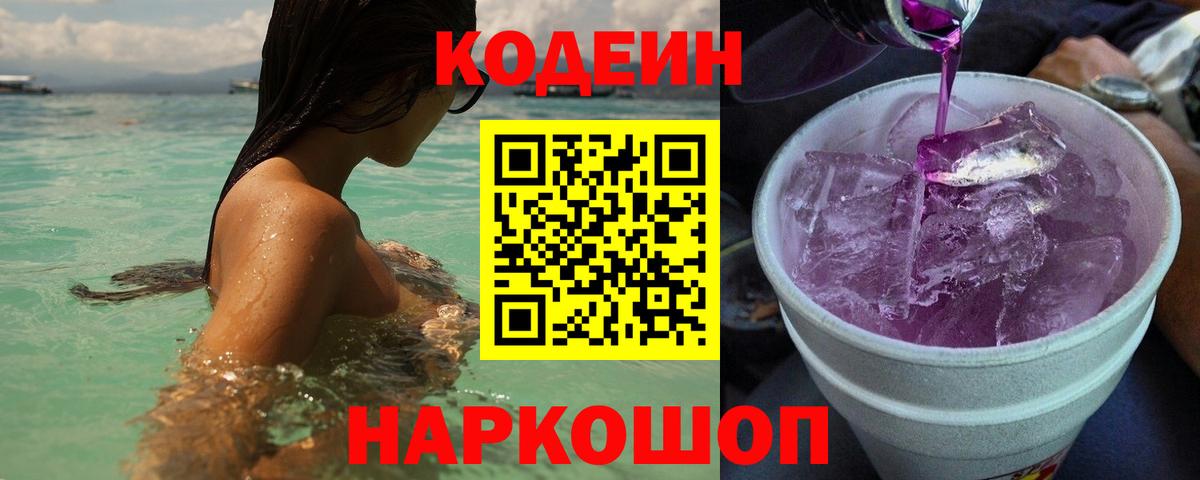 А ПВП Лениногорск