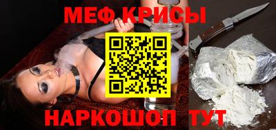 альфа пвп Усть-Джегута