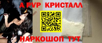MDMA Premium VHQ Тулун