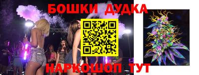 мефедрон мука Тула