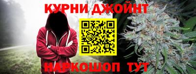 мет Уссурийск