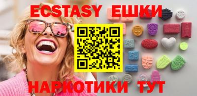 мет Уссурийск