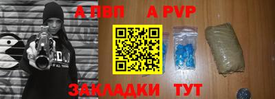 Альфа ПВП Туймазы