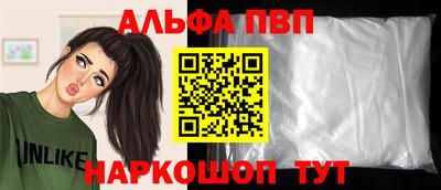 мет Уссурийск