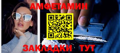 мефедрон мука Тула