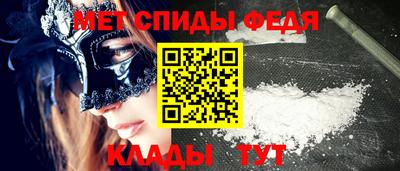 MDMA Premium VHQ Тулун
