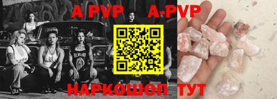мет Уссурийск