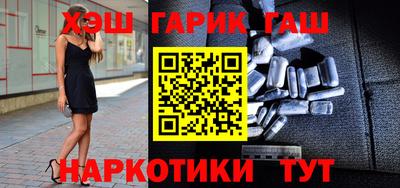 мефедрон мука Тула