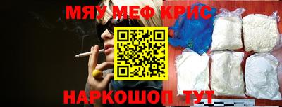 MDMA Premium VHQ Тулун